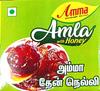 AMMA AMLA WITH HONEY 1 NO- 12 PACK view 3