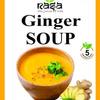 RAGA GINGER SOUP 50 gm view 1