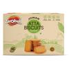 Zerobeli Premium Jowar Atta Digestive Biscuits with Elaichi - 375g | Healthy, Nutritious, and Delicious Cookies | Best Tea Time Snacks | 100% Vegetarian | No Refined Sugar, Palm Oil, Preservatives, or Colors view 1