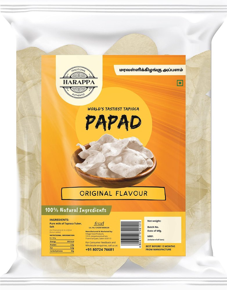 Harappa Tapioca/Sabudana Papad - Original Taste - Jeera (500g)