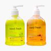 Nano Fresh Lemon & tulsi + Orange & turmeric Cleansing Hand Wash 300ml * 2 | Shea Butter and Glycerin | Kills 99.9% Harmful Germs | Antibacterial Formula view 1