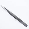 CHAZN Stainless Steel Straight Point Tweezers, Best Tweezers for Eyebrows, Facial Hair and Ingrown Hair view 1