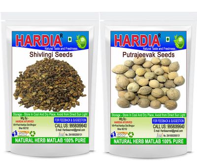 Hardia Putrajeevak Beej & Shivlingi Beej - 100% Natural Ayurvedic Seeds for Fertility & Reproductive Wellness