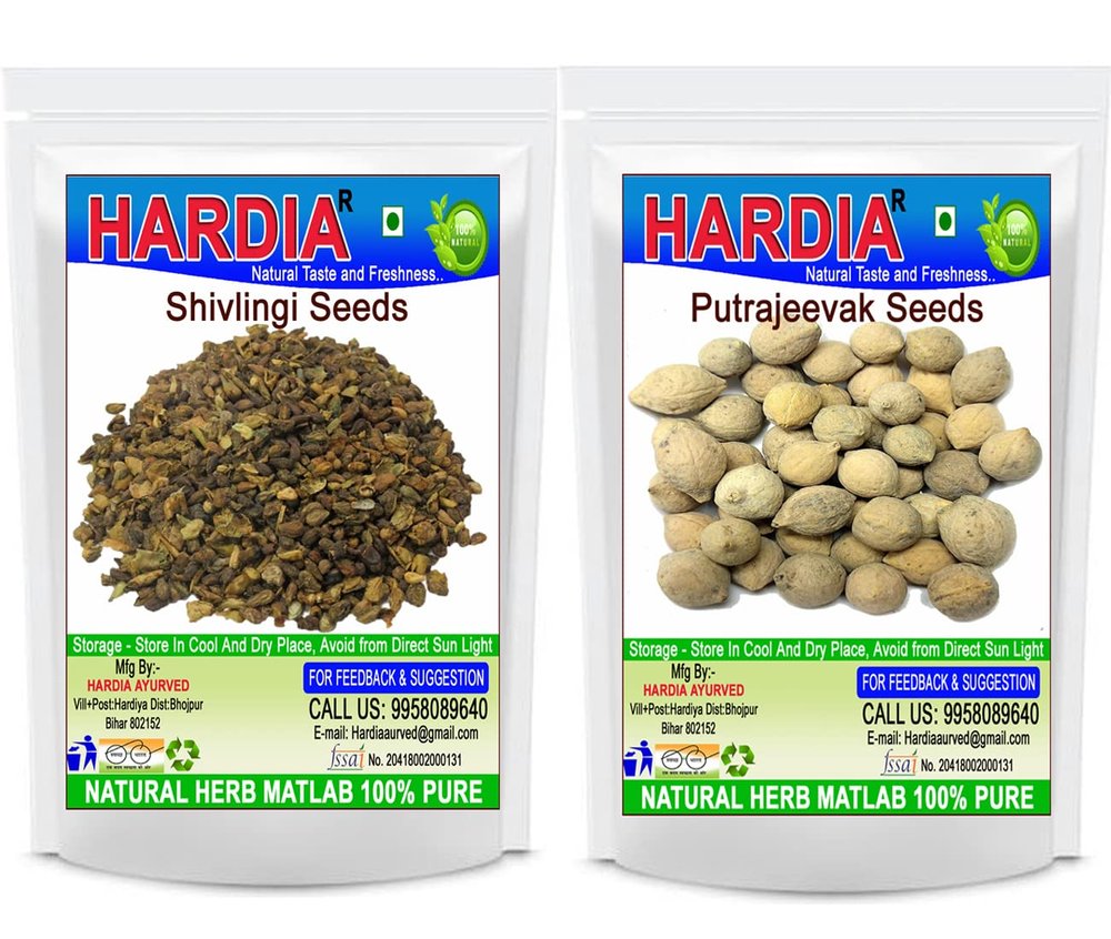 Hardia Putrajeevak Beej & Shivlingi Beej - 100% Natural Ayurvedic Seeds for Fertility & Reproductive Wellness