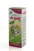Cura Panch Tulsi Ras | Sugar Free| 500ml. (Pack of 2) view 3