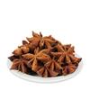 Yuvika Star Anise - Badian Khatai -Star Anise - Illicium Verum 100 Grams view 2