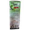 SANSU Panch Tulsi Ras -500 ml (Pack of 5) view 3