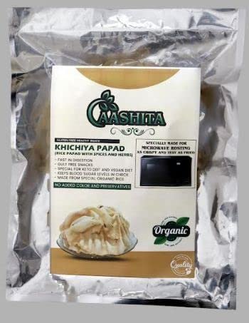 AASHITA Khichiya Papad with Masala - 250 Gram