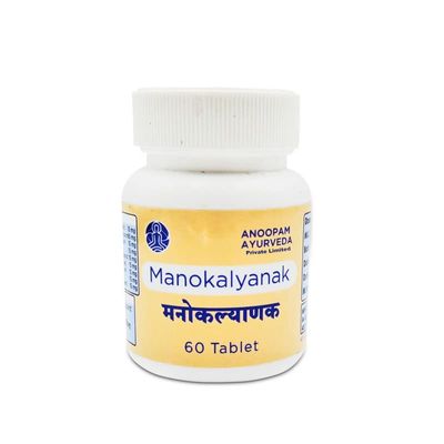 ANOOPAM AYURVEDA PRIVATE LIMITED Manokalyanak Ayurvedic Medicine To Stop Alcohol 60 Tablet