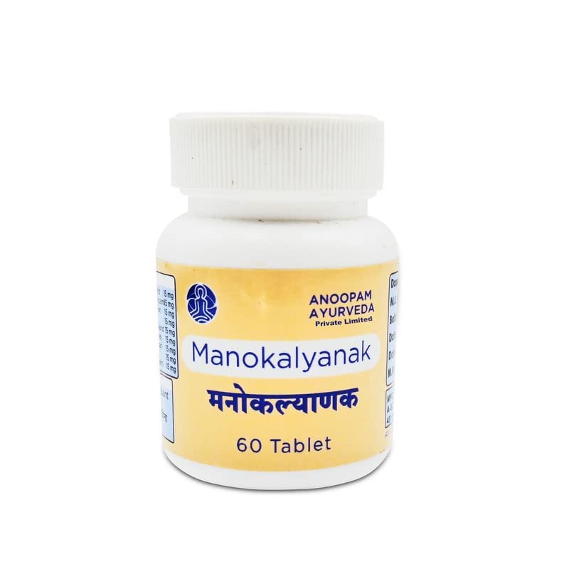 ANOOPAM AYURVEDA PRIVATE LIMITED Manokalyanak Ayurvedic Medicine To Stop Alcohol 60 Tablet