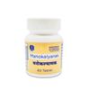 ANOOPAM AYURVEDA PRIVATE LIMITED Manokalyanak Ayurvedic Medicine To Stop Alcohol 60 Tablet view 1