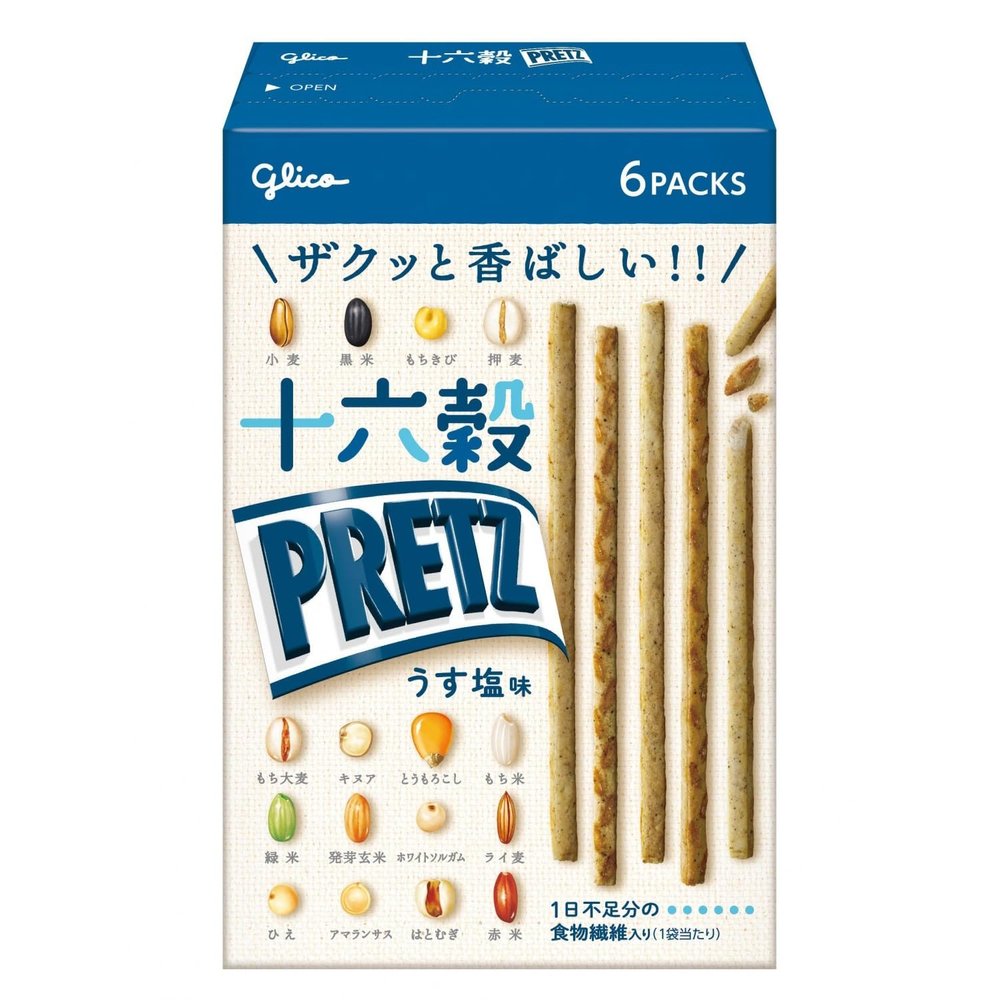 Glico 16 Grain Pretz Salty 6 Bags, 2.1 oz (60 g) (6 Packs in Each Box) (Pack of 2)