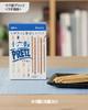 Glico 16 Grain Pretz Salty 6 Bags, 2.1 oz (60 g) (6 Packs in Each Box) (Pack of 2) view 2
