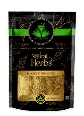 SAI HERBS Himej Black Extract Powder - Himej Kali Extract Powder - Pure & Natural (100 Grams)
