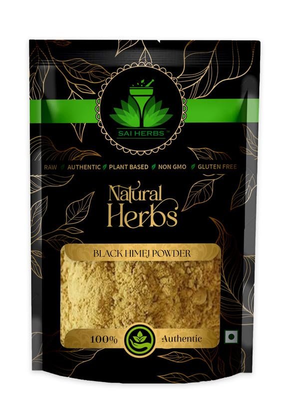 SAI HERBS Himej Black Extract Powder - Himej Kali Extract Powder - Pure & Natural (100 Grams)