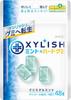 Meiji Xylish Gummy Crystal Mint Hard, 1.7 oz (48 g) (Pack of 3) (Made in Japan) view 1