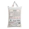 SIRIDHANYALU Unpolished & Organic Barnyard Millet Flour: The Natural Choice for Wellness Gluten Free Net Wt. 900 ( Gwt 1Kg ) Low GI, Gluten-free, non-GMO, High-Fiber, Miniral & Vitamin Rich New Tech Rock-Hard Vacuumed Pack view 2