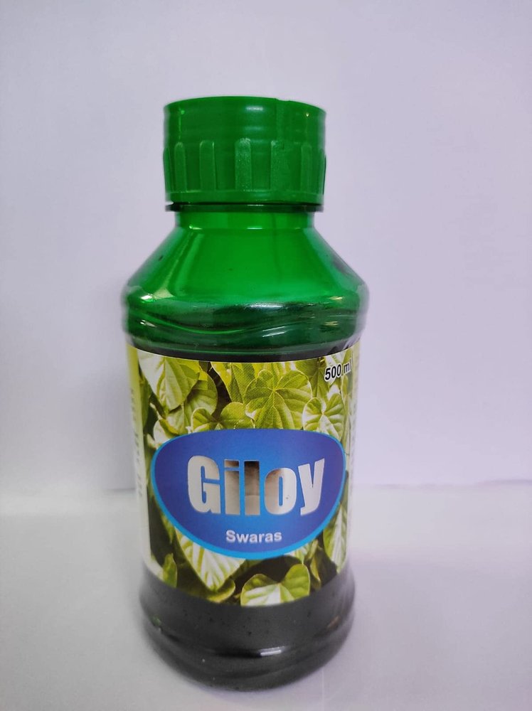 Rasayan Vidhya Giloy Juice Helps Boost Immunity 500 ML
