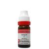 Dr. Reckeweg Ustilago M Q Mother Tincture (2 x 20 ml) view 1