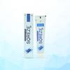 Amaterasu Soreze Bed Sores Prevention Gel | Skin Protectant Gel, Silicone Barrier Layer To Prevent Bed Sores | Pack of 1-50gm (50gm Each) view 1