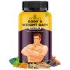 Nutriley Weight Gainer Capsules, Increase Medicine, Badhane Ki Dawai for Men & Women - 60 Capsules (Pack of 1) view 1
