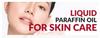 Light Liquid Paraffin LLP - 30 Ml || Shophomeo view 2