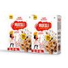 CookGarden Fruits & Nuts Muesli with Pumpkin seeds 400g*Pack of 2 | Whole grain, High Protein, High Fibre | No chemical, Omega rich | Wholegrain Breakfast view 1