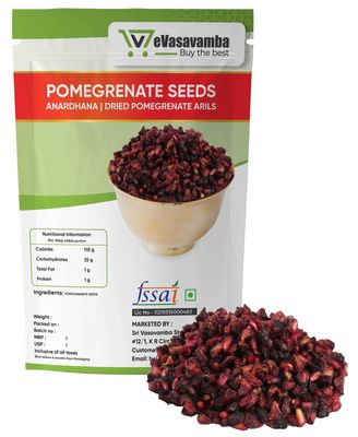 eVasavamba., Dried Pomegranate Seeds | Anardhana | Anar ke Beej | Pomegranate Arils | A++ Grade, 400 grams
