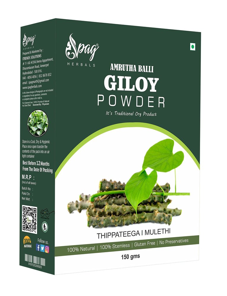 Spag Herbals tinospora cordifolia guduchi giloy amritaballi powder 150 g