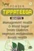 Spag Herbals tinospora cordifolia guduchi giloy amritaballi powder 150 g view 2