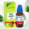 AP018 Arnica Montana 200 Homeopathic Medicine Dilution - SET OF 3 Bottles view 2