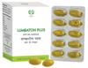 Lumbaton Plus Soft Gel Cap (Pack Of 1)(60 Capsules) view 1