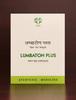 Lumbaton Plus Soft Gel Cap (Pack Of 1)(60 Capsules) view 3