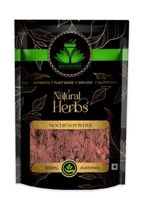 SAI HERBS Mochras Ayurvedic Powder - Phool Supari Kali Ayurvedic Powder - Moochras Ayurvedic Powder - Salmalia Malabaricum - Bombax Ceiba - Red Silk Cotton Tree Gum - Pure & Natural (100 Grams)