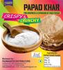 Pmw - Sodium Sesquicarbonate - Jar Pack - Papad Khar - Alkaline Salt Powder - Papad Kharo - Papadiao - 500 Grams view 2