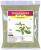 3V PRODUCTS Tulsi Powder | Ocimum sanctum | Holy Basil Leaf 100 grams view 1
