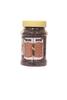 Freshcon Foods Whole Clove | Sabut Laung | Aromatic & Flavorful (100gm) (Pack of 1) view 2
