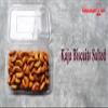 Kaju Biscuit view 2