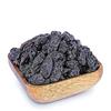 100% Natural Afghani Seedless Black Raisins | Kali Kishmish | High in Antioxidants | Pouch Pack 250gm view 3