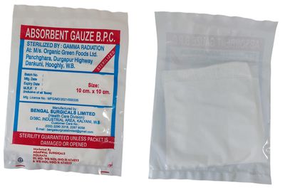 Agarwals Absorbent B.P.C. Gauze Swabs Sterile 10cm*10cm (Pack Of 20)
