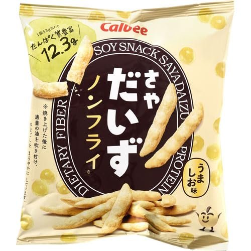Calbee Salt Flavour Taste, 1.9 oz (53 g) Non-fried