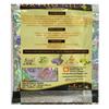 Vita Herbal Babajiherbal Ortho Nil Powder 56 Pouch - 4 Gm view 2