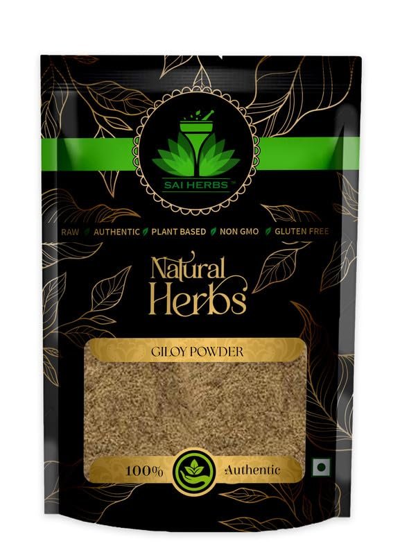 SAI HERBS Giloy Stem Powder - Guduchi Stem Cutting Powder - Tinospora Cordifolia Powder - Pure & Natural (500 Grams)