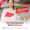 Aasaan Premix-Hyderabadi Instant Dal Mix Combo|Cook Authentic Khatti And Meethi Dal In Minutes|Easy-To-Cook, Fresh And Delicious,2 Count view 2