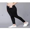 ARIHANT Creation Women's Black Skinny Fit High Rise Clean Look Regular Length Clean Look Stretchable Denim Jeans (Pack of 1) (32) view 4