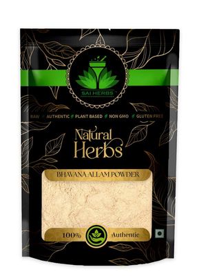 SAI HERBS Bhavana Allam Extract Powder - Dried Ginger Extract Powder - Allam Murabba Extract Powder - Dried Salted Ginger Extract Powder - Dried Adrak Extract Powder - Pure & Natural (1 KG)