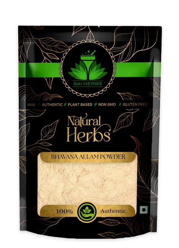 SAI HERBS Bhavana Allam Extract Powder - Dried Ginger Extract Powder - Allam Murabba Extract Powder - Dried Salted Ginger Extract Powder - Dried Adrak Extract Powder - Pure & Natural (1 KG)