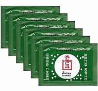 Jintan Silver Pills Mouth freshner 14g