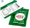 Jintan Silver Pills Mouth freshner 14g view 2