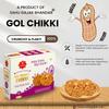 SAHU GAJAK BHANDAR Gajak Biscuit view 3